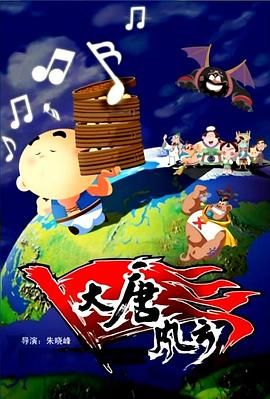 奇米四色二区