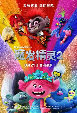 青春草在线视频