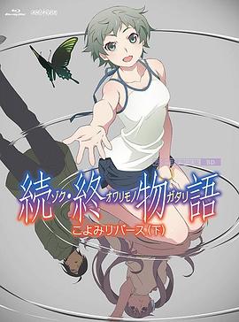 成人久久18免费网站游戏
