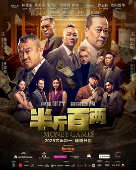 欧美亚洲另类综合
