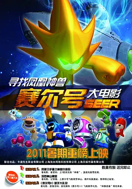 视频一区二区村上凉子