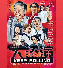 国产精品伦一区