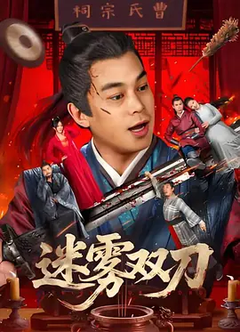 久色在线三级三级三级免费看