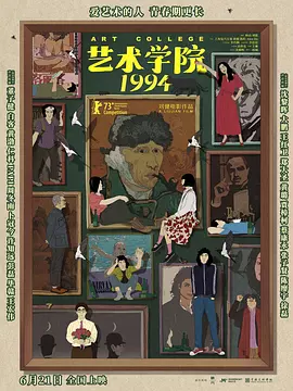 久久天天