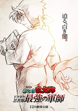 国产精品绯色蜜臀99久久