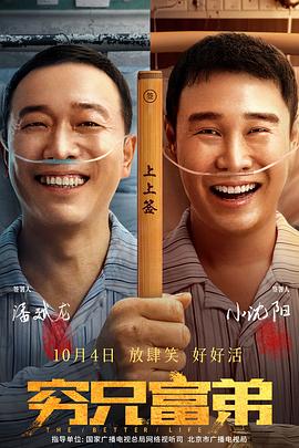k8经典电影大全免费观看