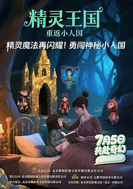 美女一级黄色片