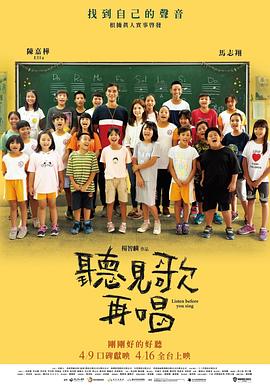 赤色诱惑i