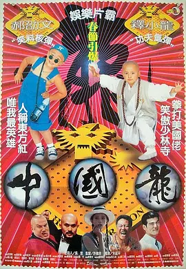 日韩制服丝袜在线观看