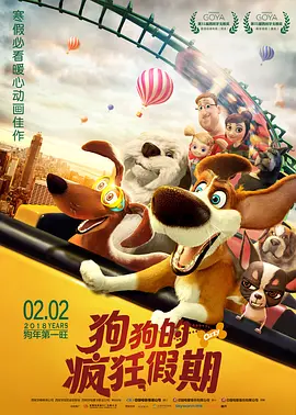 无遮挡很爽很污很黄很色的网站