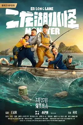 久久综合色天天久久综合图片