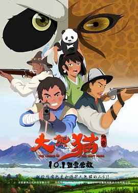 少妇的诱惑播放