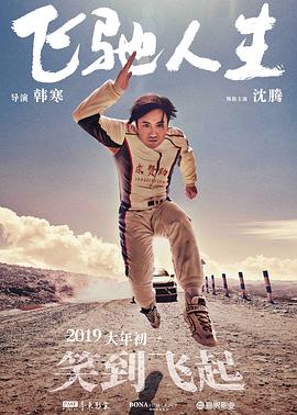 国产亚洲自拍一区