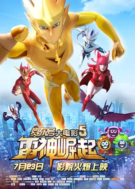 国产乱码精品一区二区三区中
