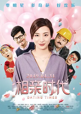 狠狠干b