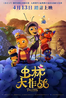 国产成人亚洲影视在线