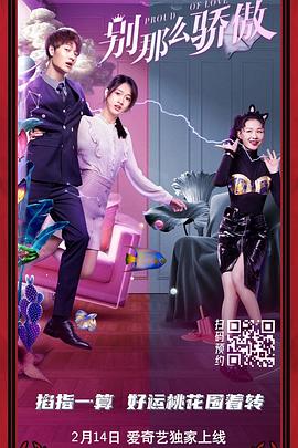 亚洲欧美一区二区三区导航