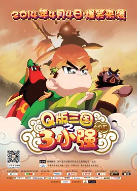 西野翔夫の目の前侵犯