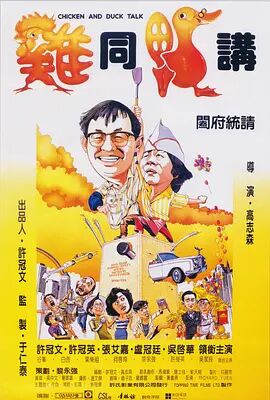 三年大片免费观看第五集