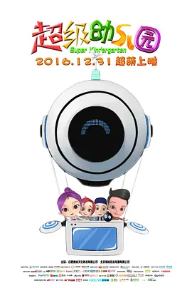 狠狠影院