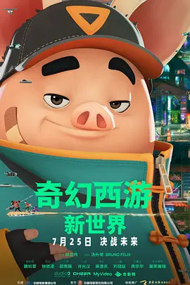 国产精品传媒在线观看