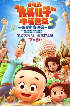 日韩在线一区二区三区