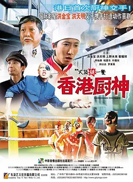 石川石恩惠最值得看的五部剧