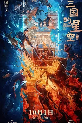 天堂资源在线