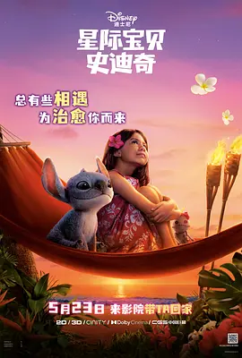 美女被免费视频网站下载