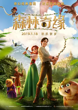 婷婷综合色伊人阁