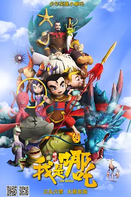 情趣五月天