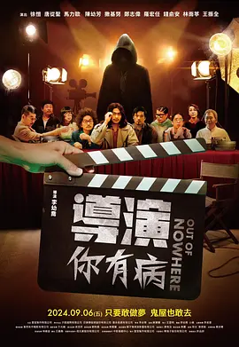欧美毛片一级黑寡妇免费观看