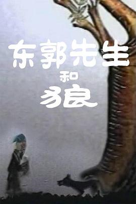 日本高清在线观看视频