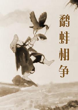 欧美亚洲一区二区三区四区