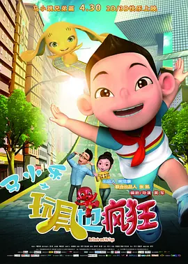 成人91视频