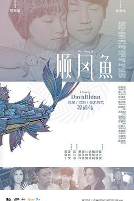 亚洲人成网77777亚洲