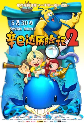 久久久网站亚洲