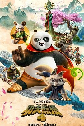 色五