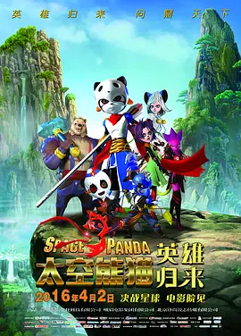 国产成人免费a在线视频app