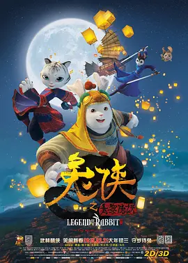色丁香六月