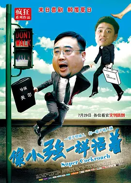 亚洲91视频