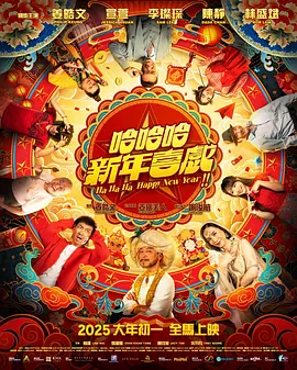 国产亚洲综合成人91精品