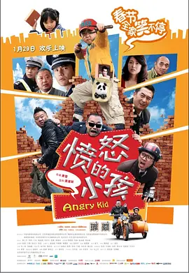 亚洲欧美日韩综合网导航