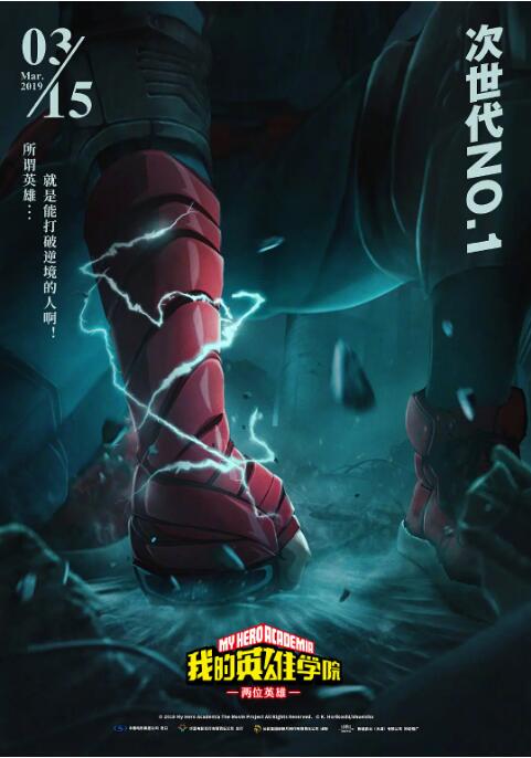 我的年轻继坶3中