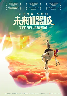 高清 在线 日本