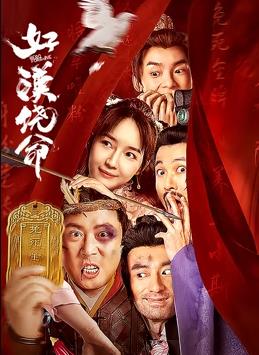 亚洲无人区电影完整版小视频