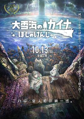 91精品免费在线观看