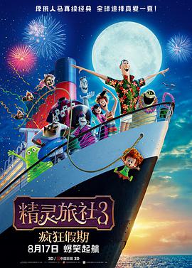 天天摸天天操天天干