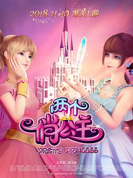 手机在线播放视频