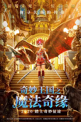 欧美在线色